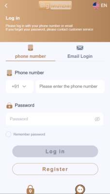 big mumbai login